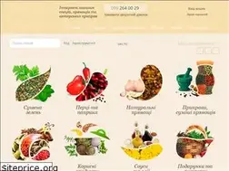 Sites similar to specii.in.ua
