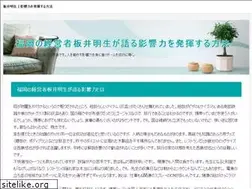 Sites similar to specii.info