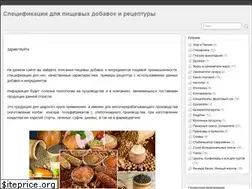 Sites similar to specin.ru