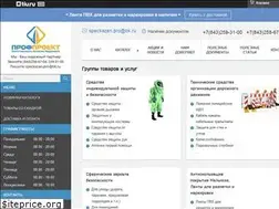Sites similar to speckazan.pro
