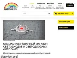 Sites similar to specled.com.ua