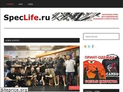 Sites similar to speclife.ru