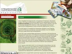 Sites similar to speclit.ru