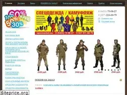 Sites similar to specmarket.su