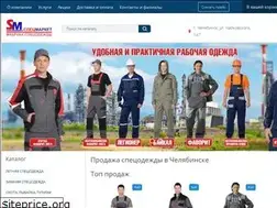 Sites similar to specmarket74.ru