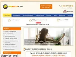 Sites similar to specmasterstroy.ru