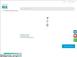 Sites similar to specmed-uniform.ru