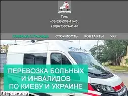Sites similar to specmedtrans.com.ua