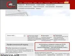 Sites similar to specmetal.com.ua