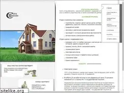 Sites similar to specmonolit.ru