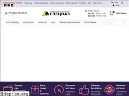 Sites similar to specnaz.ua
