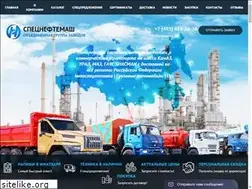 Sites similar to specneftemash.ru