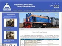 Sites similar to specob.com