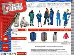 Sites similar to specodegda.dp.ua
