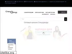 Sites similar to specodezhda-opt.ru