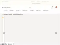 Sites similar to specodezhda.spb.ru