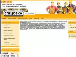 Sites similar to specovca.ru
