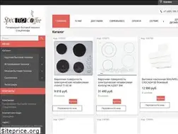 Sites similar to specpocoffe.ru