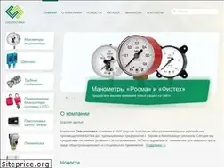 Sites similar to specpostavka43.ru