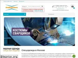 Sites similar to specprof.ru