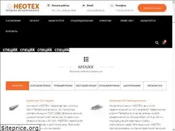 Sites similar to specprommet.ru
