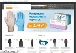 Sites similar to specregion.ru