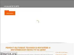 Sites similar to specremont.by