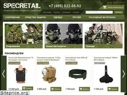 Sites similar to specretail.ru