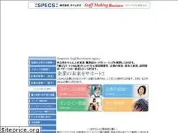 Sites similar to specs.co.jp