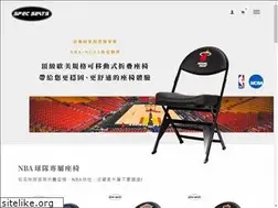Sites similar to specseats.com.tw