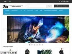Sites similar to specsiz.com.ua