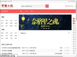 Sites similar to specsonthenet.com