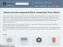 Sites similar to specstar.ru