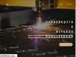 Sites similar to specstroy36.ru