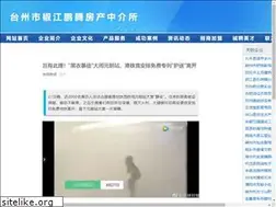Sites similar to spectaclesforhumans.com