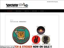 Sites similar to spectatorweb.com