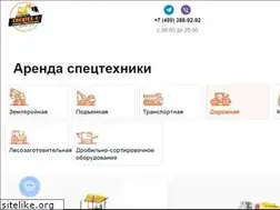 Sites similar to specteh-s.ru