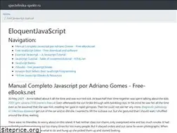Sites similar to spectehnika-spektr.ru