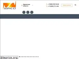 Sites similar to spectehnika.com