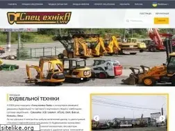 Sites similar to spectehnika.lviv.ua