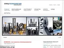 Sites similar to spectehnologia.com
