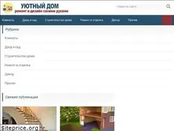 Sites similar to spectehros.ru