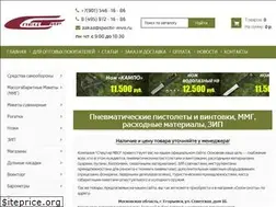 Sites similar to spectir-mvo.ru