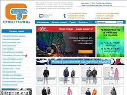 Sites similar to spectkan.by