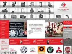 Sites similar to spectr-instrument.com.ua