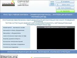 Sites similar to spectr-pdd.ru