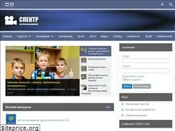Sites similar to spectr39s.ru