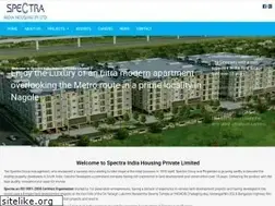 Sites similar to spectraindia.in