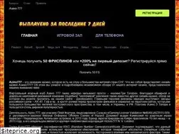 Sites similar to spectrlogistic.ru