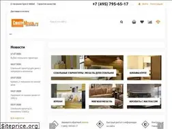 Sites similar to spectrmebel.ru